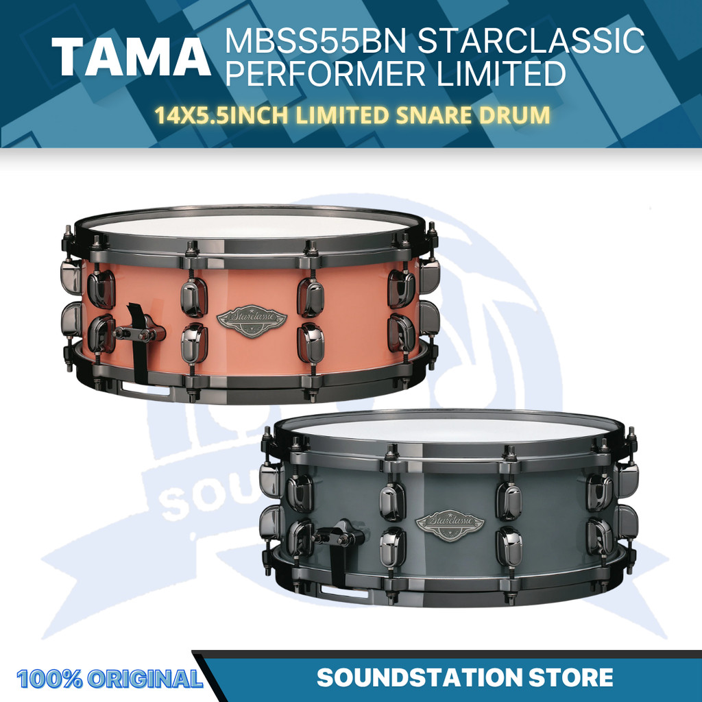 TAMA MBSS55BN Starclassic Performer Limited 14x5.5inch Limited Snare Drum - Senar Drum