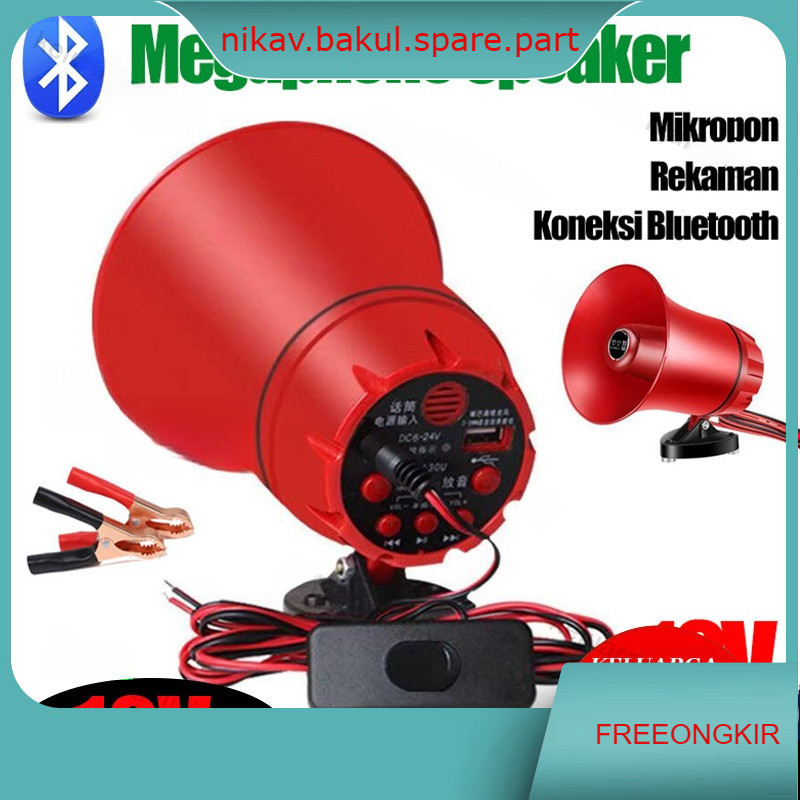 Toa Megaphone Megaphone Speaker Corong Sirine Bisa Rekam Suara Pengeras Suara Bisa Rekam Suara Merk 