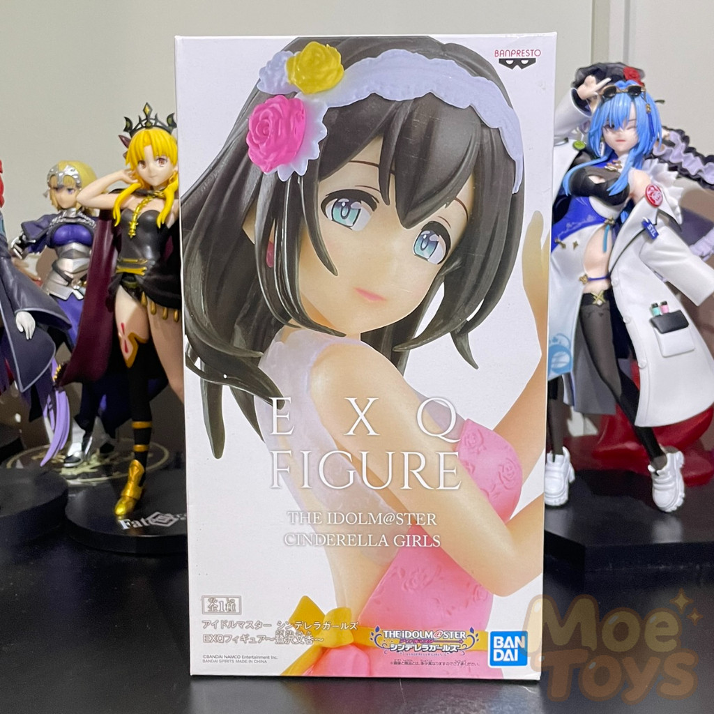 BANPRESTO EXQ Figure - Sagisawa Fumika - THE iDOLM@STER Cinderella Girls