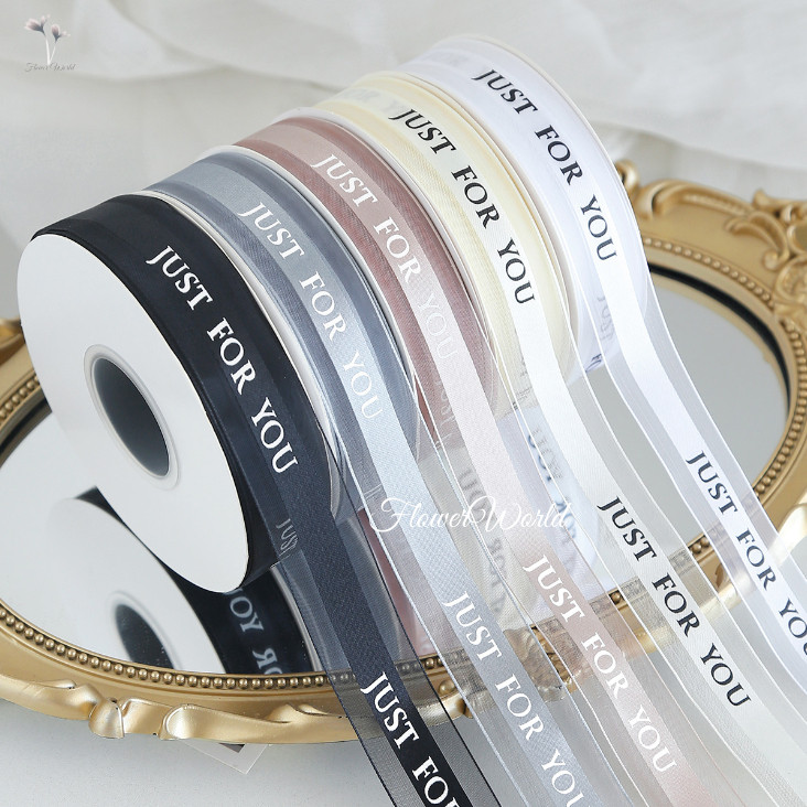 

[FlowerWorld]Pita Satin Just For You / 2.5 cm x 45 Yard 1 Roll / Pita Bucket Bunga / Pita Kado / Pita Satin Serut Besar Hiasan Parcel Souvenir Pull Flower Ribbon / Pita Kado Bahan Satin / Dekorasi Kado Pita Hias / Pita Bucket Bunga