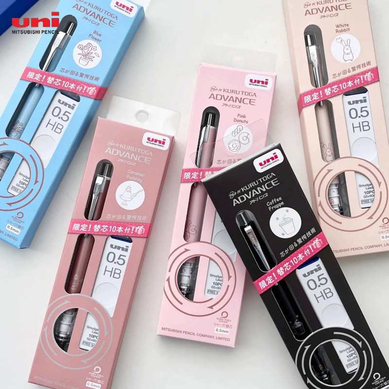 

Japanese Uni New Limited KURU TOGA Advance Mechanical Pencil 0.5mm M5-559 Auto Rotating Core Break Resistant 0.3mm 0.7mm M3 M7
