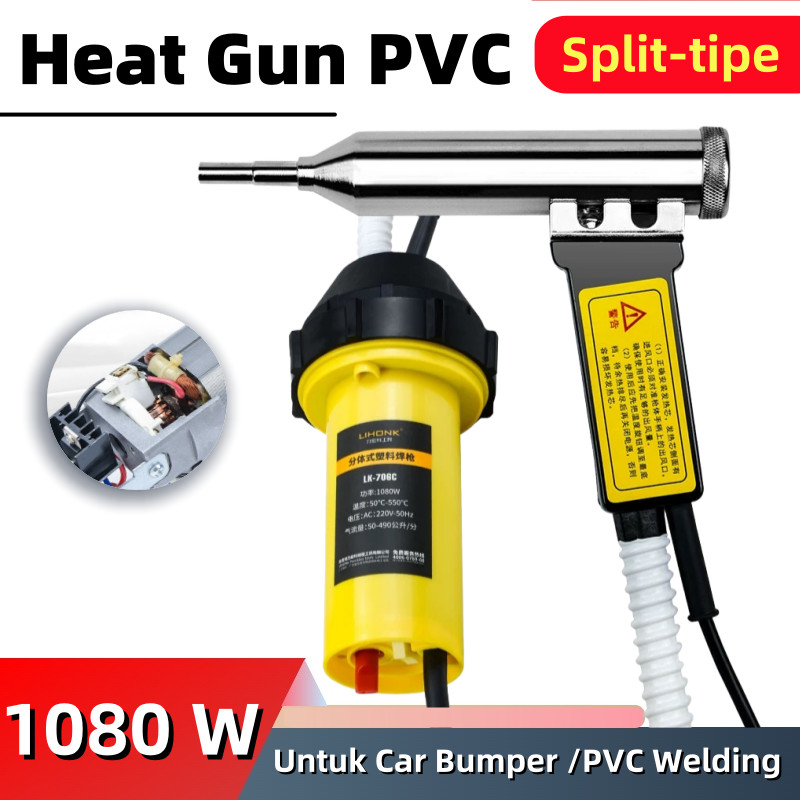 Mesin las pipa pvc plastic  welding machine plastic  welding torch heat gun for plastic  welding pvc
