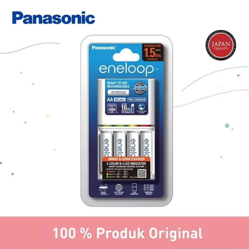 Panasonic Eneloop Fast Charger Kit + 4pc Battery Eneloop Rechargeable