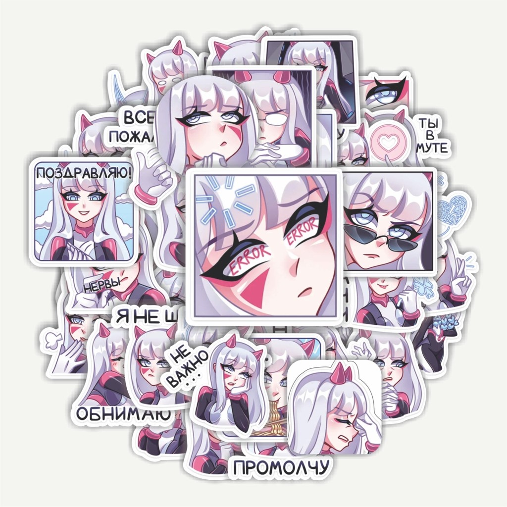 

Sticker Pack Stiker Funny Karakter Miss Reira | Sticker TUMBLR | Stiker LAPTOP KOPER HELM