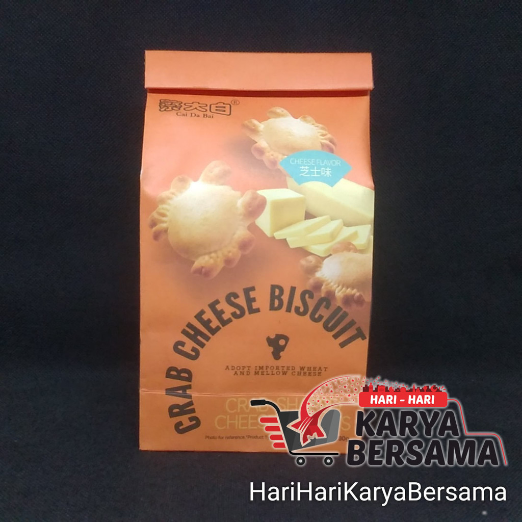 

MAKANAN RINGAN BISKUIT IMPOR CAI DA BAI CRAB SHAPED CHEESE BISCUITS 80GR