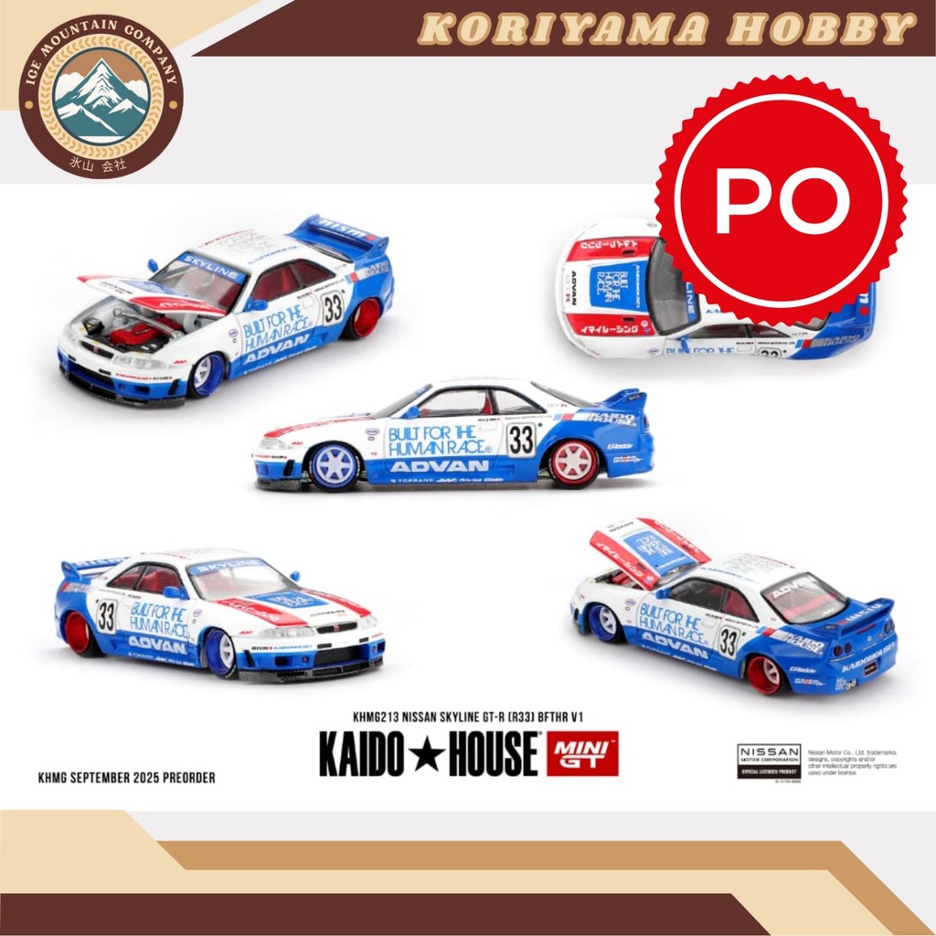 Mini GT Kaido House 213 Nissan Skyline GT-R (R33) BFTHR V1 MiniGT