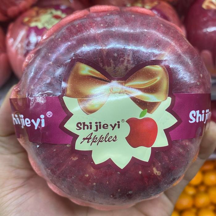 

Apel sekaichi garing manis / apel sekaichi manis 1kg