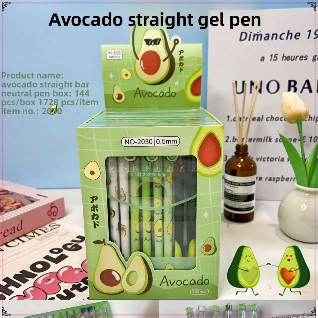 

36 Pcs New Avocado Straight Rod Erasable Neutral Pen Cartoon Pull Cap Needle Type Fountain Gel Pen Gift Student Stationery