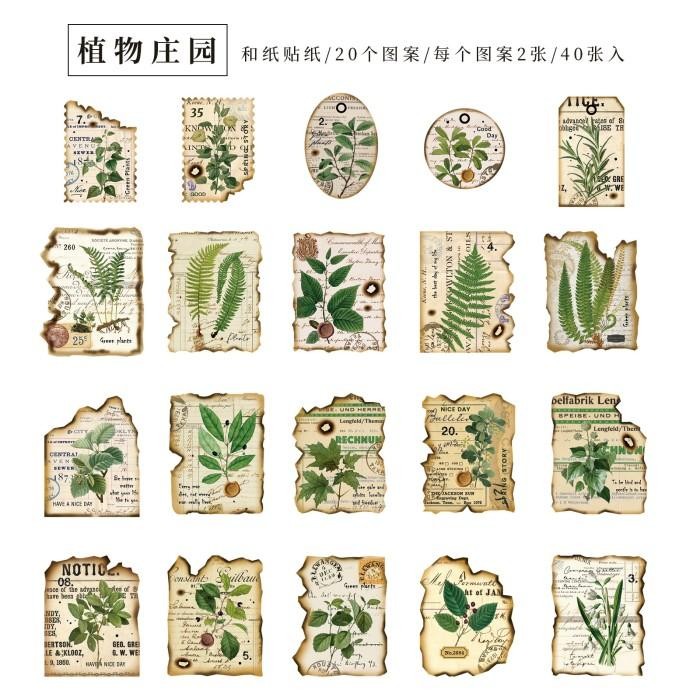 

40 Pcs/ Box Scrapbook Supplies Dekoratif Journal DIY Sticker Aesthetic VINTAGE EDITION - 02