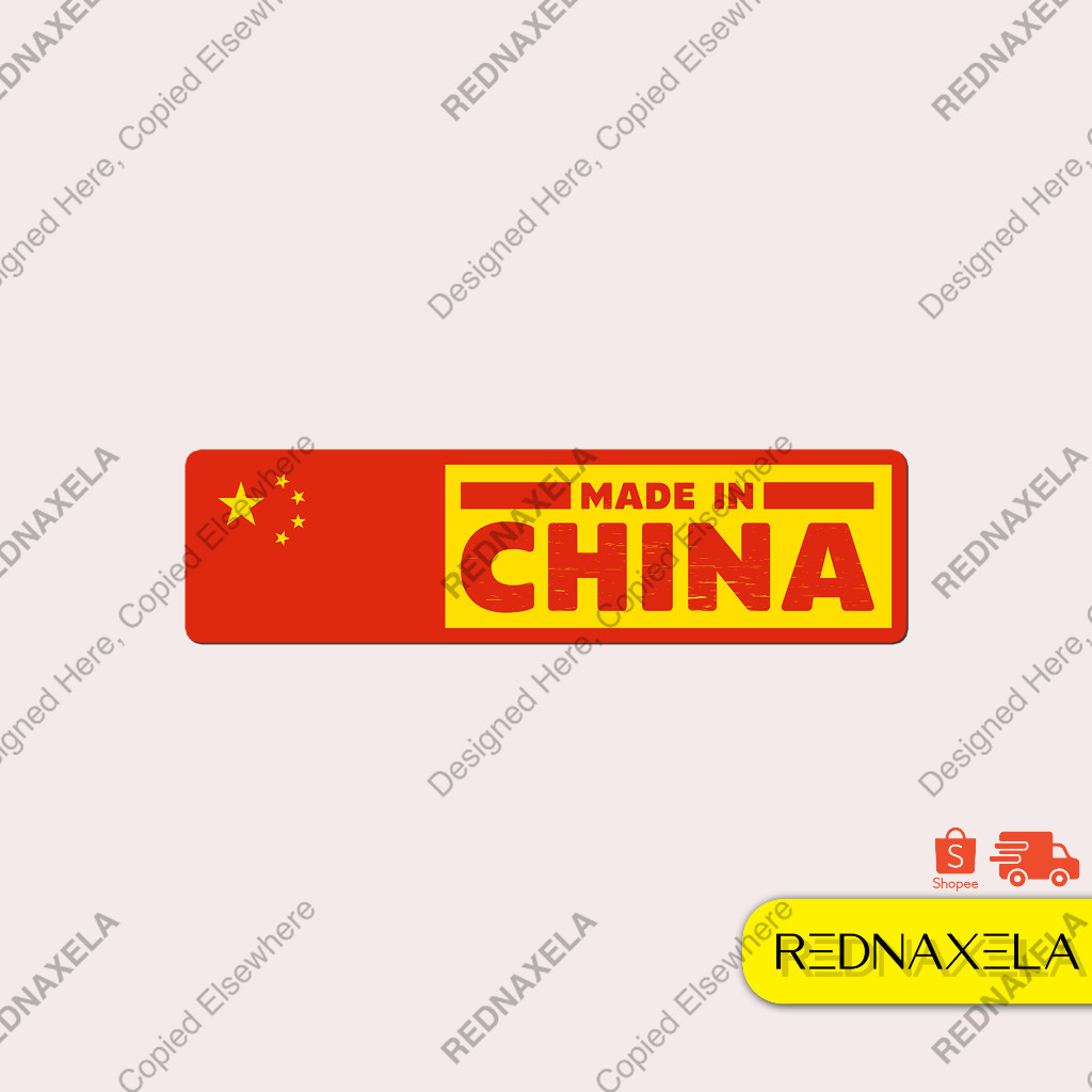 

Stiker Vinyl Made In China Stiker Koper Outdoor Waterproof Sticker