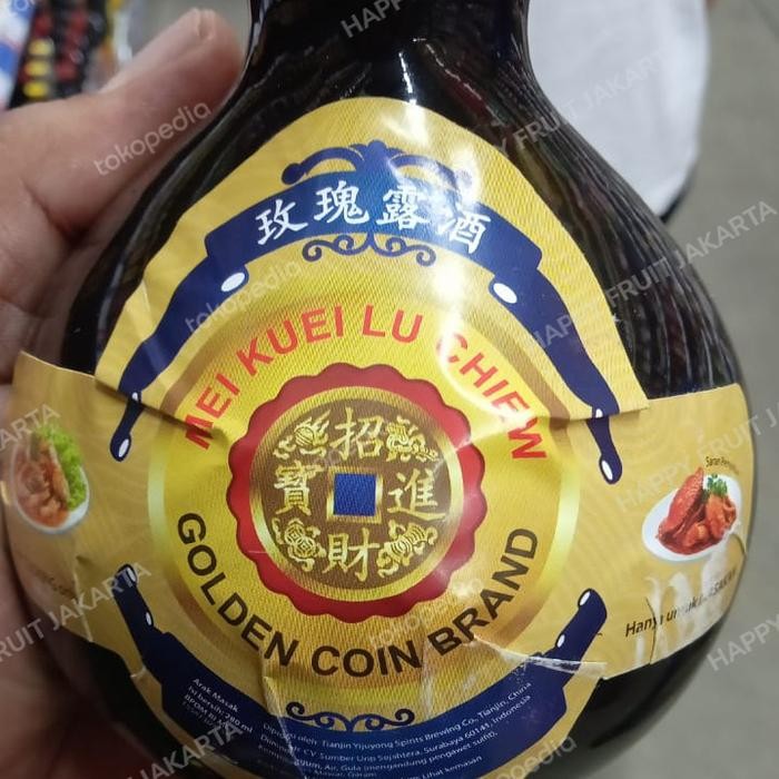 

Mei Kuei lu chiew golden coin brand 280 ml