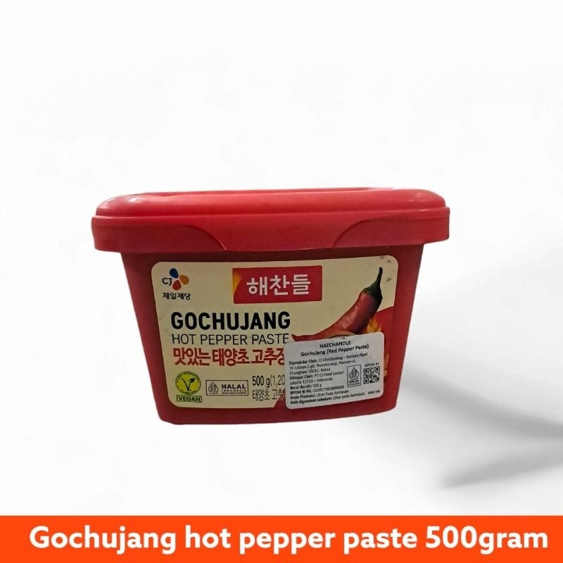 

gochujang hot pepper paste 500gram