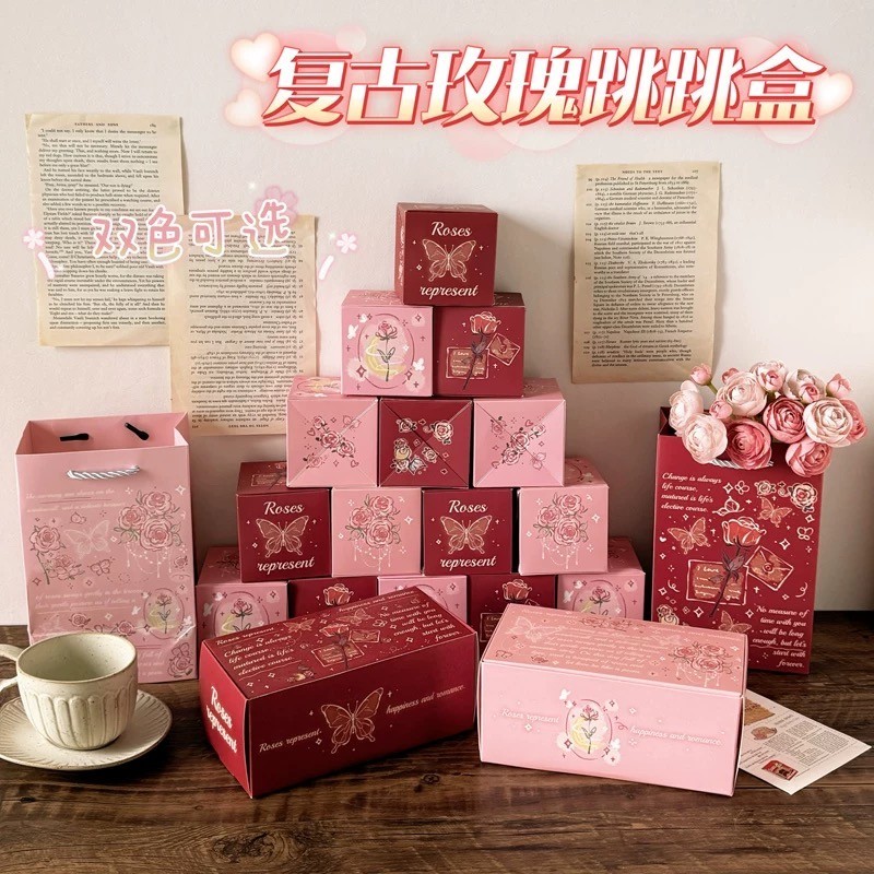 

JIWUU - DIY Exploded Box, Kotak Kejutan, Surprice Box, Bouncing Box, Hadiah kejutan Ulang Tahun maupun Anniversary