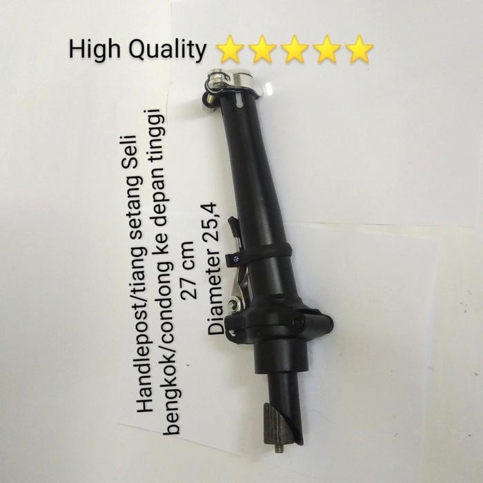handlepost stem leher setang sepeda lipat bengkok untuk Seli 16 & 20