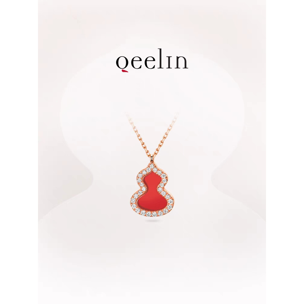 【100% Authentic Qeelin】Kalung Qilin Edge - Liontin Labu Agat Merah (Wanita, Warna Merah)