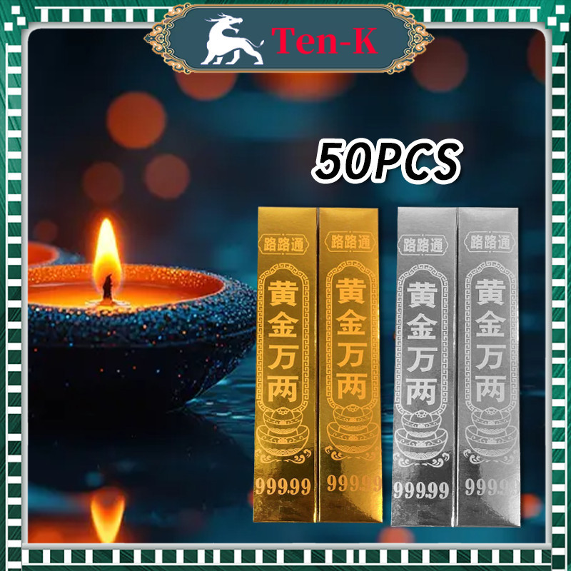 50Pcs Kertas Sembahyang Batangan Emas Perak / Emas Batang Palsu