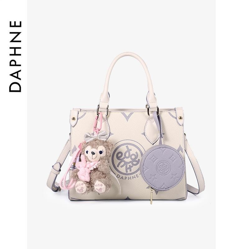 Tas Handbag DAPHNE BOX Wanita Tas Selempang Wanita DNF10497