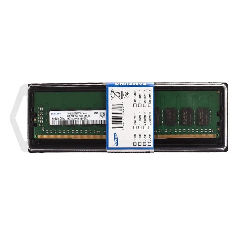 SAMSUNG 4GB 8GB 16GB  DDR3 PC3-12800 1600 ECC UDIMM RAM 2Rx8 PC3L-12800E M391B1G73QH0-YK0 1.35V 240p