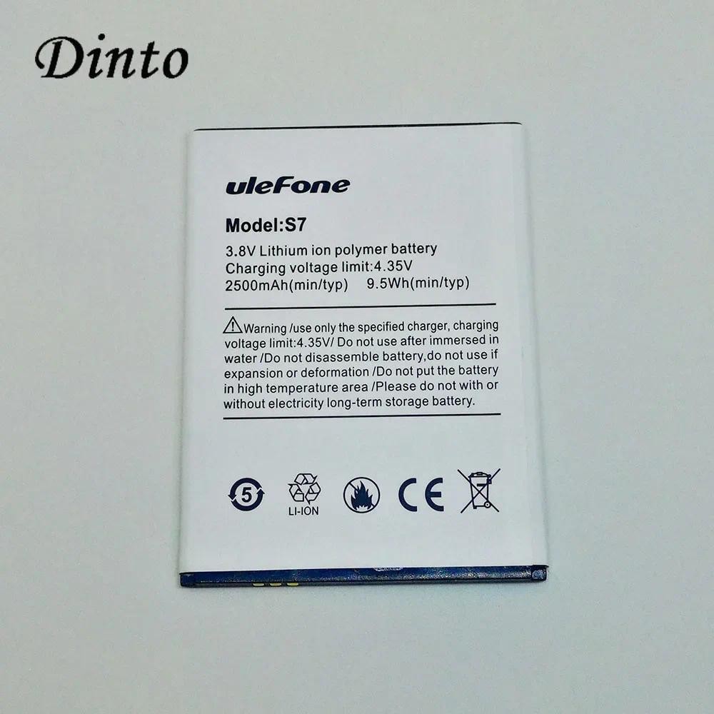 nto High Quality 2500mAh Replacement Ulefone S7 Mobile Phone Battery for Ulefone S7 Lithium Li-ion P