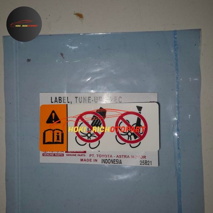 STIKER LABEL COOLING FAN CAUTION AVANZA 2022 VELOZ 2022 ORIGINAL best