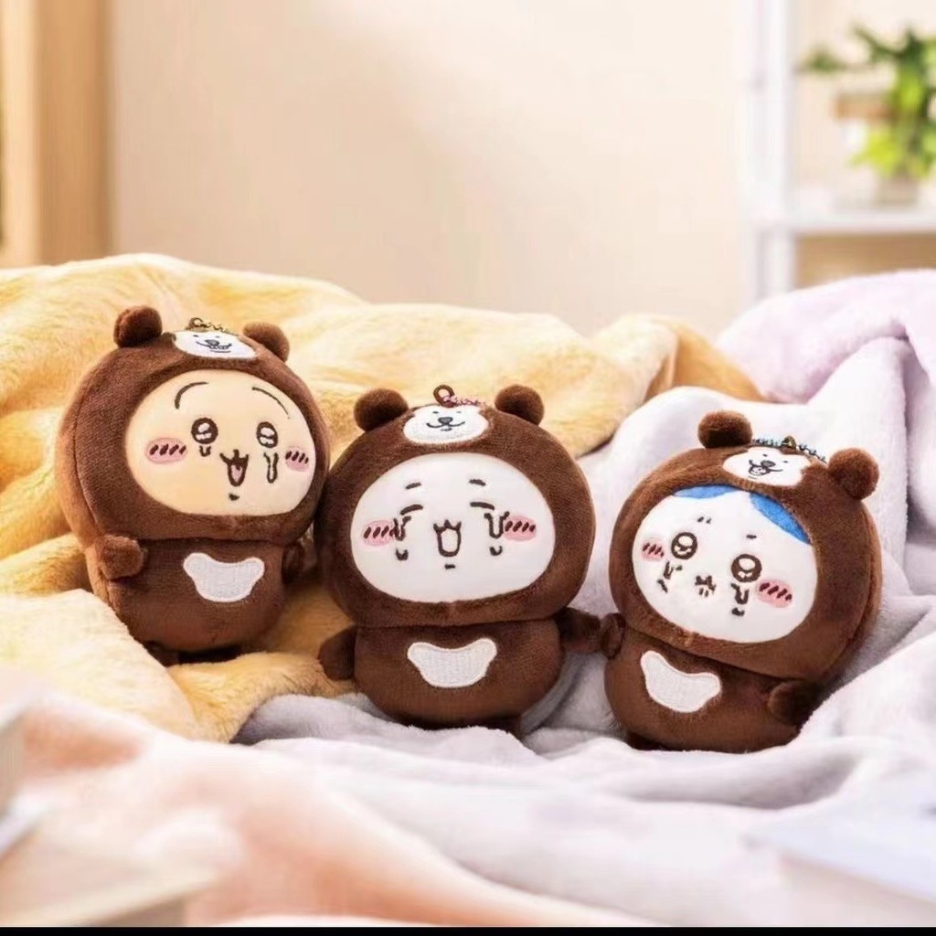 iikawa Sun Bear Xiaoba Usaki Plush Toy Pent Nagano Jiikawa Cute Plush Doll Bag Pent Bedroom Ornament