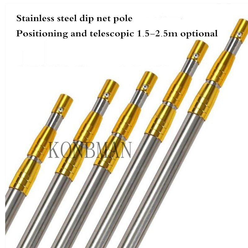 1.5/1.7/1.9/2.1/2.5m Head Ring Prong Harpoon Spear Rod Fish Dip Net Telescopic Bar Pole2021 New Year