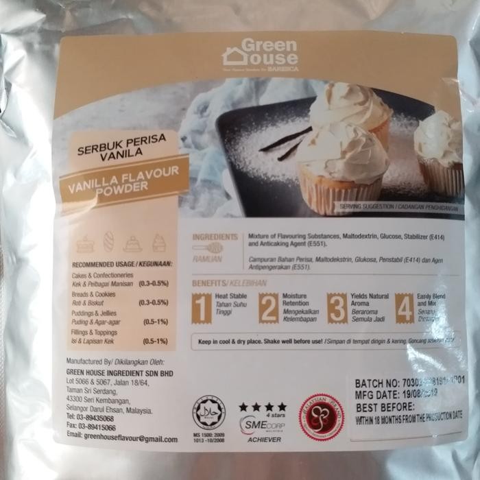 ipunkfood Vanilla Flavour Powder 2 kg - Green House