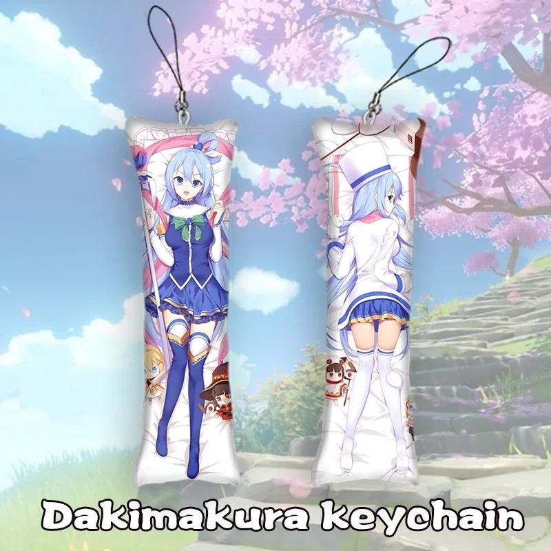 Konosuba Aqua Dakimakura Keychain Double Sided Mini Anime Body Hanging Phone Ornament Cpsplay Anime 