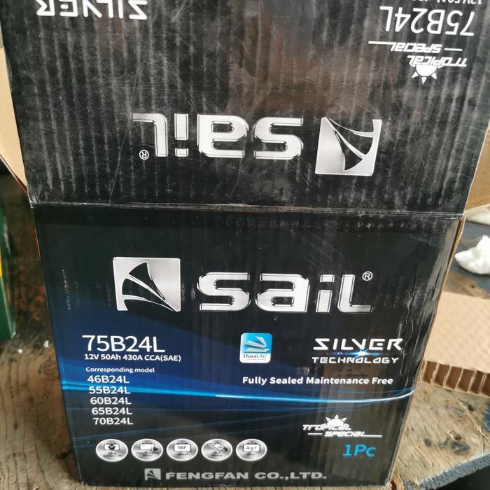AKI BATERAI KERING KUNUMO DENKI NS60L/46B24L SIGRA LIVINA GRS 1THN