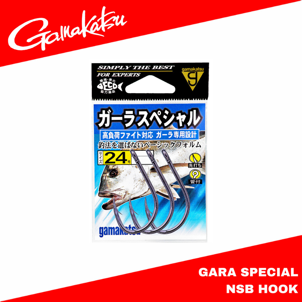 Gamakatsu Gara Special NSB Hook