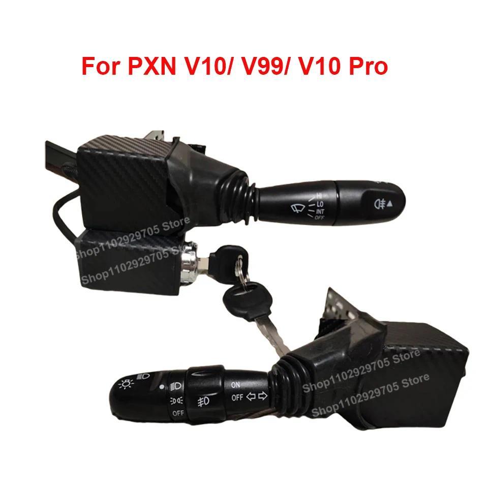 Simulator Racing Game Steering Wheel Key Start Turn Signal Wiper Adapter For PXN V10 V99 For ETS2