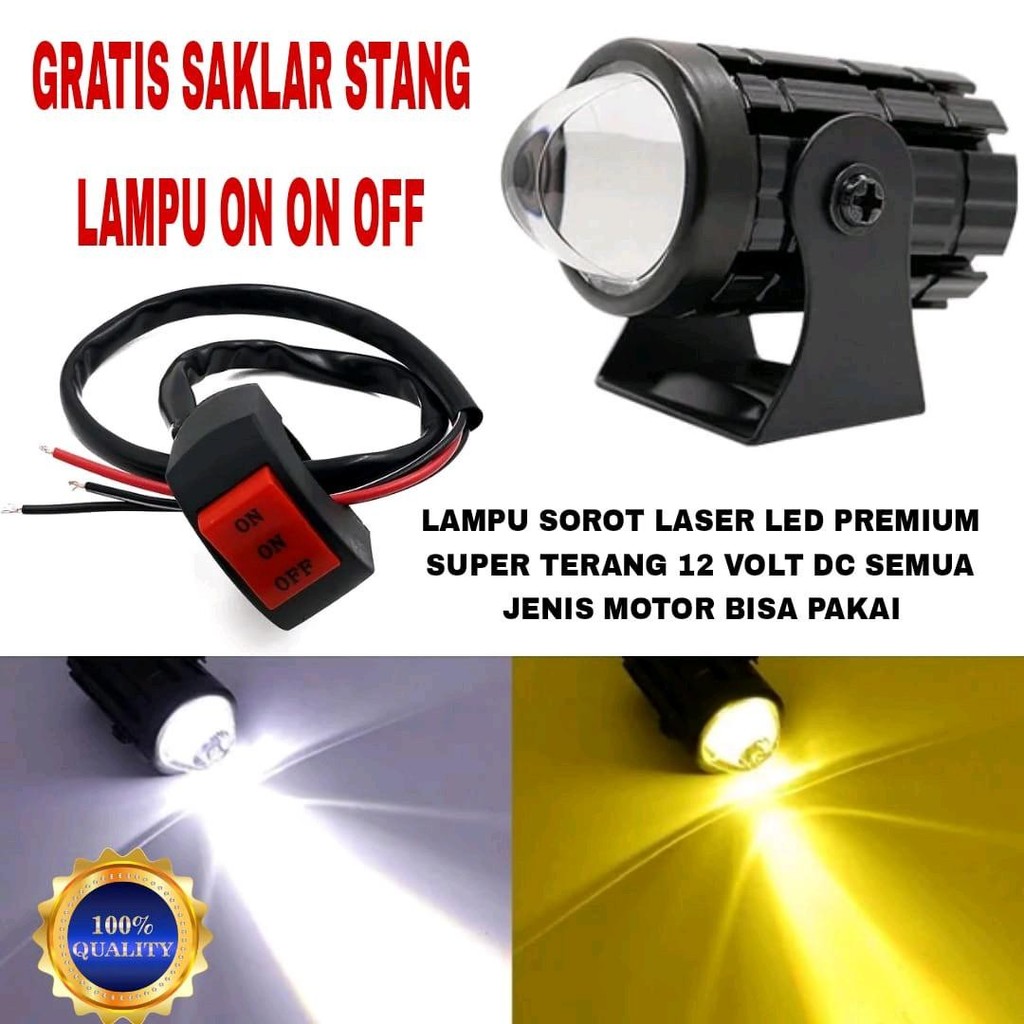 LAMPU SOROT D2 MINI MOTOR LED LASER SUPER TEANG / LAMPU TEMBAK LASER LED D2 / LAMPU SOROT D2 LASER 1