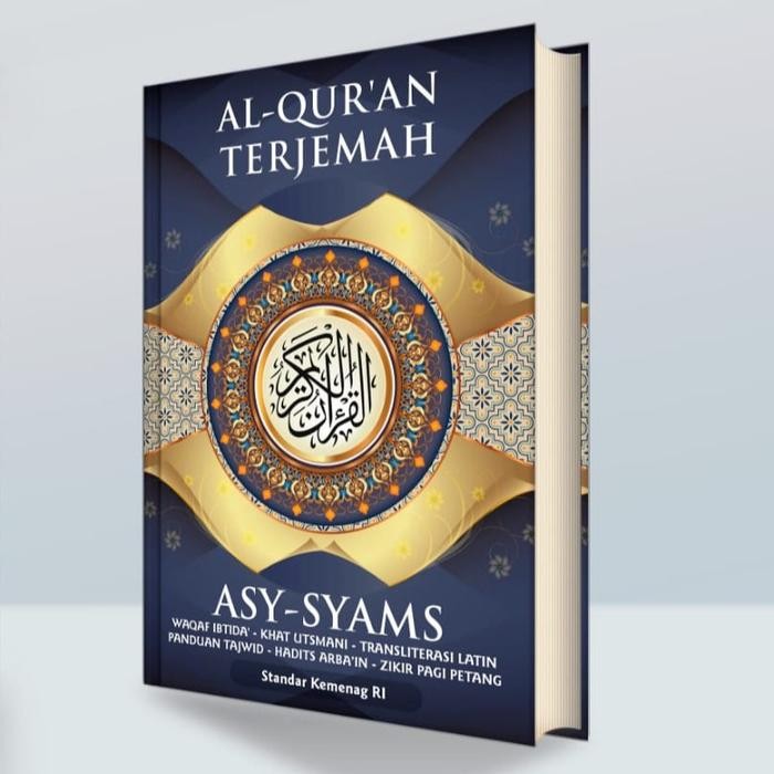 Al Quran Terjemah A5 Dilengkapi Cara Baca Latin dan Tajwid, Quran Asy-Syams alquran - BIRU