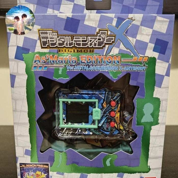 Digimon X As Maria Edition Metalgarumon X-Antibody