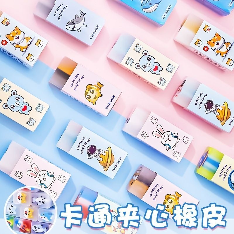 

Dalingshop [1 Bh] Penghapus Pensil Motif Cartoon Little Dinosaur Eraser Learning