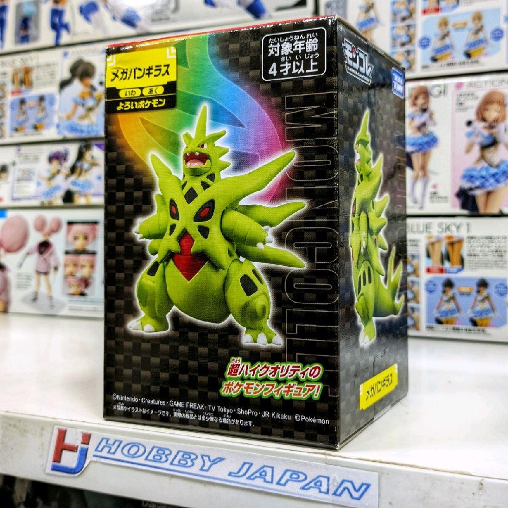 Moncolle Pokemon Mega Bangiras Mega Tyranitar