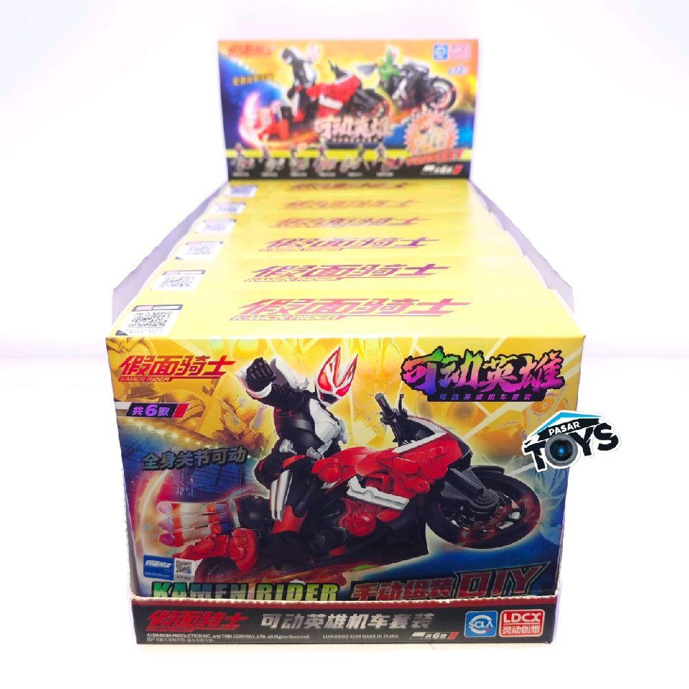 LDCX Kamen Rider Hero Action Figures Motorcycle Set