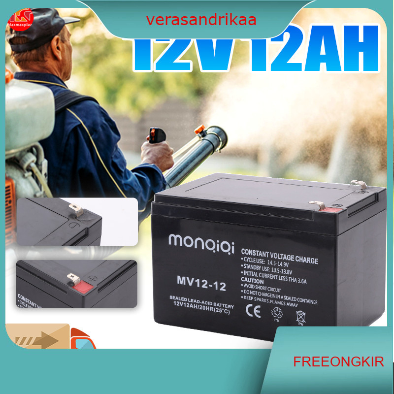 Aki Kering Sprayer Elektrik 12V 12/8AH + 1Charger  KANEDA/Baterai Alat Semprot Hama/aki kering selis