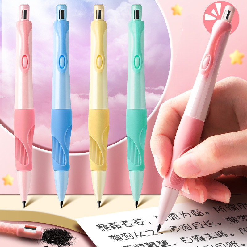 

PENSIL MEKANIK 2.0mm / PENSIL MEKANIK ISI ULANG / 1PCS PENSIL MEKANIK BISA ISI ULANG / PENSIL REFILL