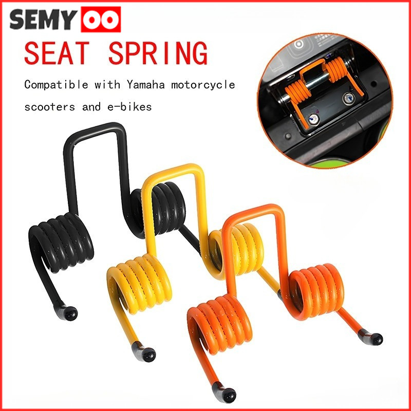 SEMYOO Per Jok Motor Universal/Damper Jok Bebek & Matic/Kawat Jok Anti Getar/Untuk Honda Supra/Khari