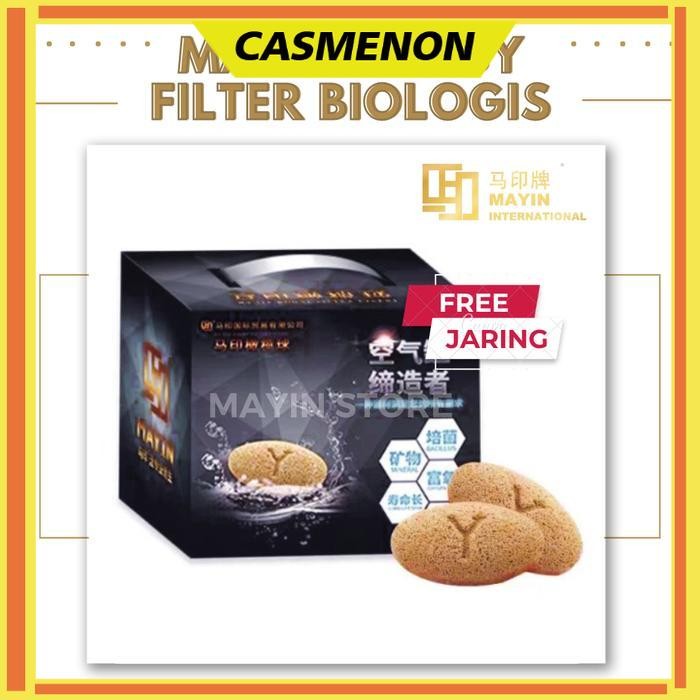 REPACK MAYIN Rugby Media Filter Biologis Rumah Bakteri Aquarium Arwana - 500gr