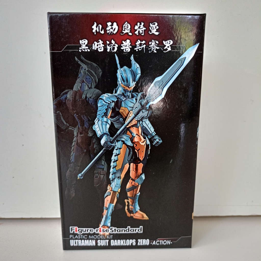 SHF Figuarts Ultraman Zero Ultraman Zero Darkloops Figure Rise Standard