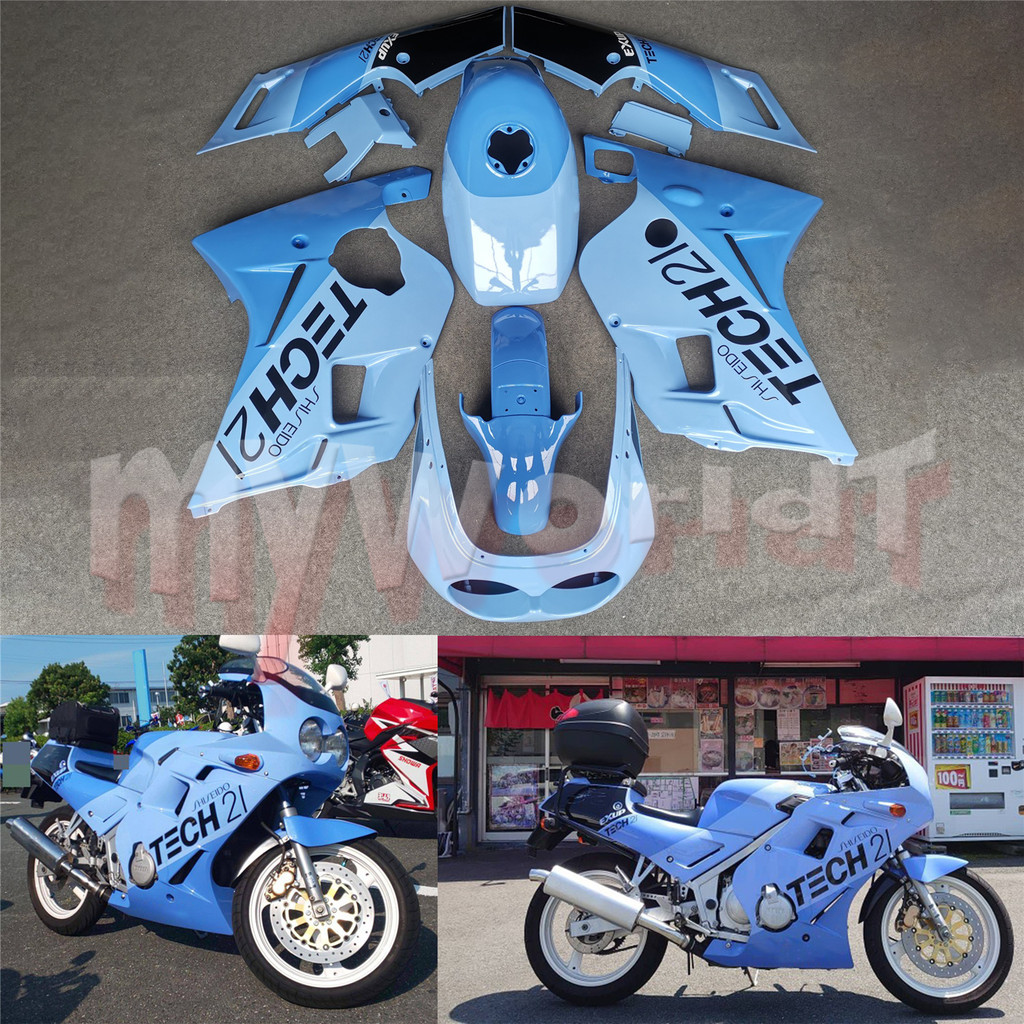 Motorcycle Accessories Bodywork Fairing Panel Kit Fit For YAMAHA FZR250R 1986 - 1988 2KR FZR250 R 19