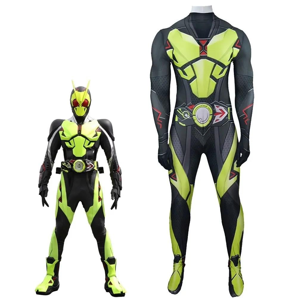 TV Series Kamen Rider Zero-One Cosplay Costume Zentai Adults Kids Bodysuit Masked Rider Rising Hoppe