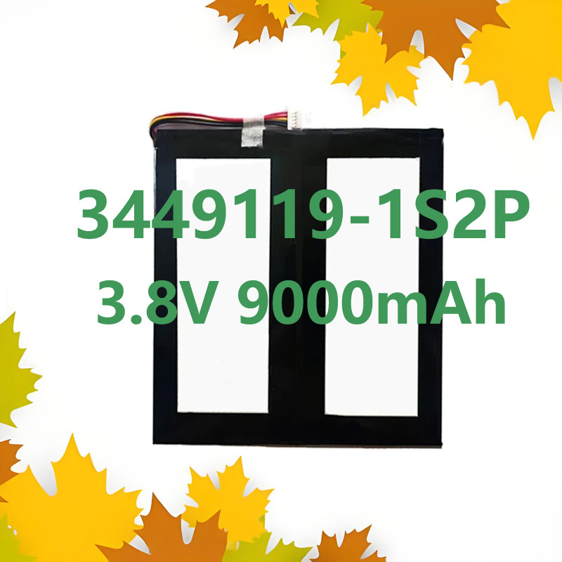 100% Reliable Tablet PC Battery 34491191S2P for Alldocube Cube IPlay 20 IPlay20 Pro with 5 Wires Plu