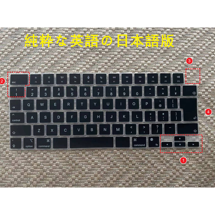 Japanese Japan/English laptop Keyboard Cover for MacBook Air M3 M2 13.6" 15.3" A2941 A311 A3113 MacB