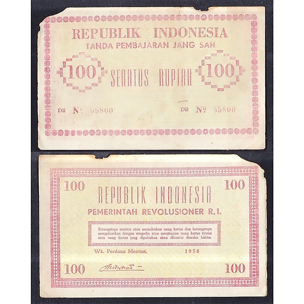 Uang kuno Orida PRRI 100 rupiah tahun 1958 Emisi Permesta (perdjuangan rakjat semesta)