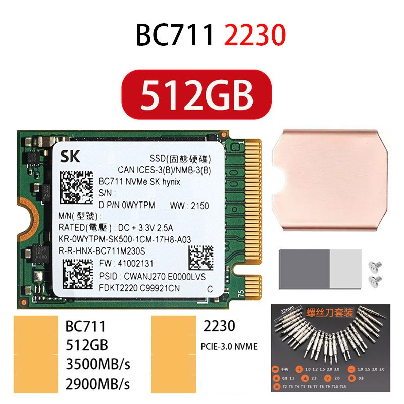 SK Hynix Bc711 256G 512G 1T 2230 PCIe NVMe SSD M.2 Dell