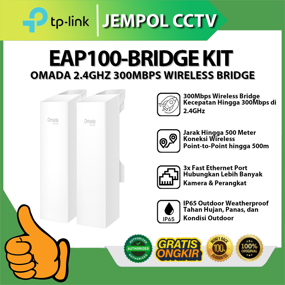TP-LINK OMADA EAP100-BRIDGE KIT 2.4GHZ 300MBPS INDOOR/OUTDOOR WIRELESS BRIDGE 500M PTP