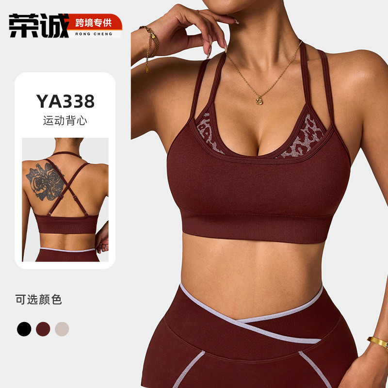 Double shoulder strap sports underwear women's cross back fitness wear with chest pad leopard print 